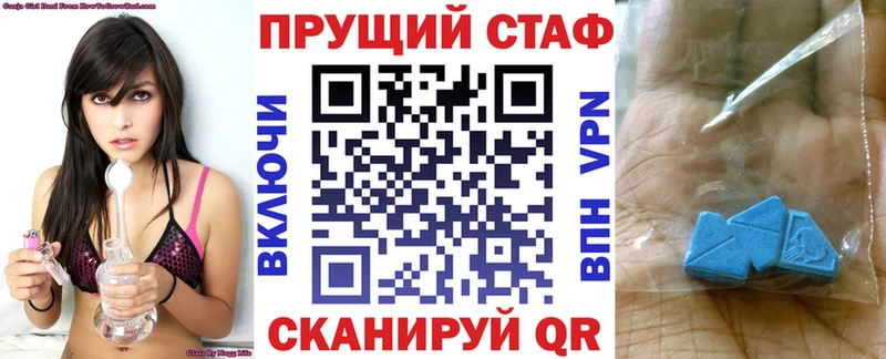 МАРИХУАНА Самара