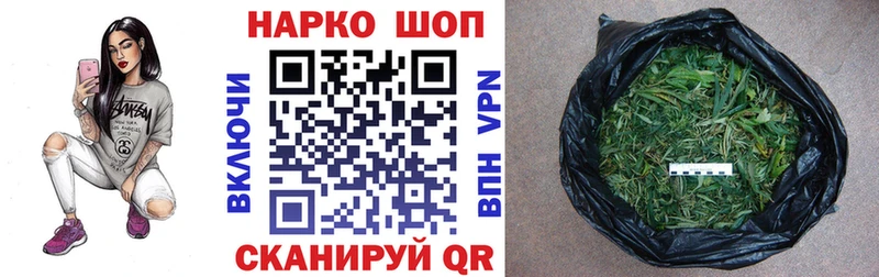 Сколько стоит Самара Кокаин Мефедрон ГАШИШ БУТИРАТ Бошки Шишки