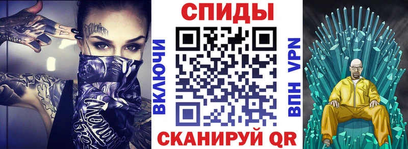 купить наркоту Самара АМФЕТАМИН VHQ