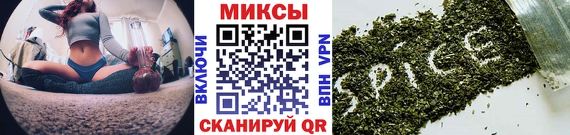 БУТИРАТ GHB  Самара 