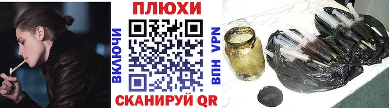 купить сайты Самара Гашиш AMNESIA HAZE