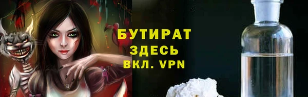 бутик Алзамай