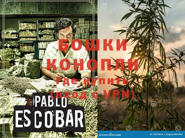 бутик Алзамай
