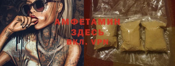 бутик Алзамай
