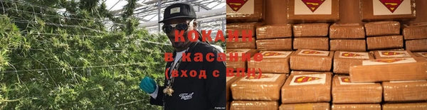 бутик Алзамай