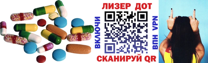 магазин продажи Самара LSD-25 экстази кислота