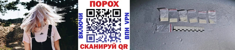 Первитин мет  Самара 