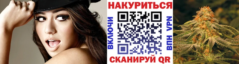 Бошки Шишки AK-47 Самара